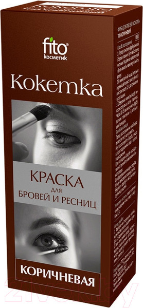 Изображение товара Краска для бровей Fito Косметик Кокетка (5г, коричневый)