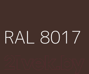 Изображение товара 3D панель заборная Белзабор Light RAL 8017 GL 1730x2500мм