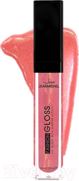Изображение товара Блеск для губ Jeanmishel HD Lip Gloss 08 сочный грейпфрут (10мл)