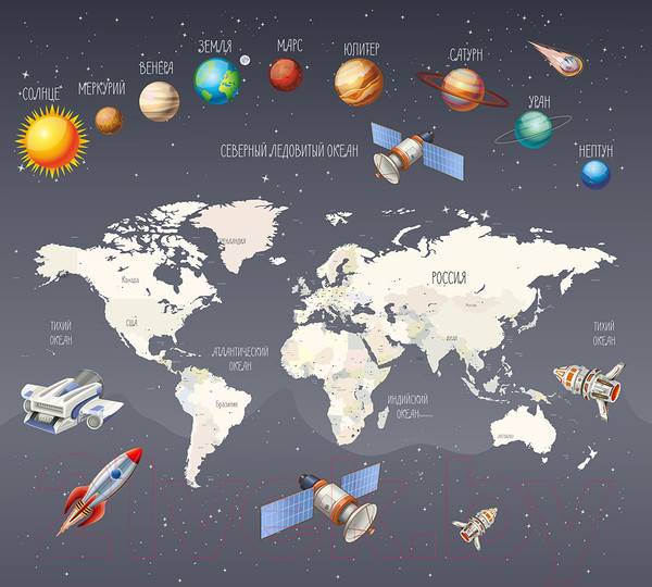 Изображение товара Фотообои листовые Vimala Космическая карта мира (270x300)