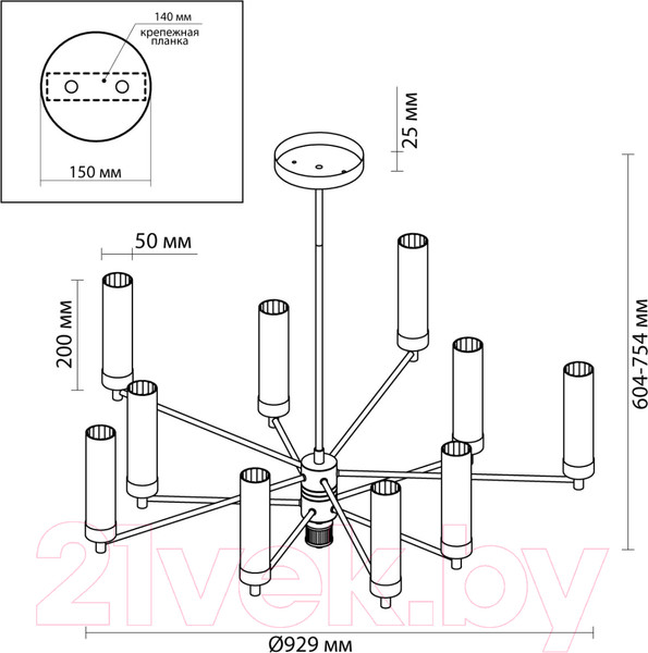 Изображение товара Люстра/потолочный светильник Lumion Kamilla 5275/10C