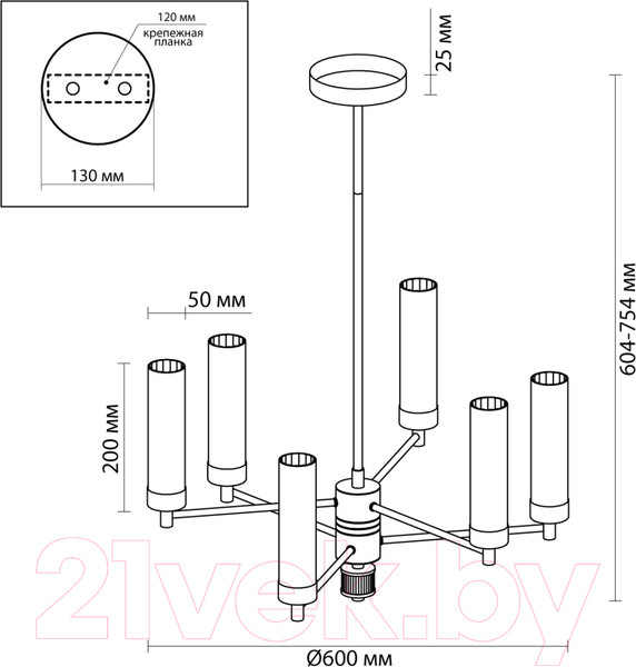 Изображение товара Люстра Lumion Kamilla 5275/6C