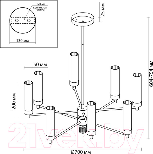 Изображение товара Люстра Lumion Kamilla 5274/8C