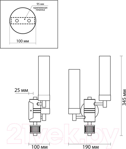 Изображение товара Бра Lumion Kamilla 5274/2W
