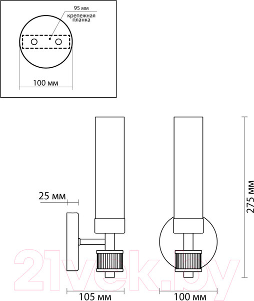 Изображение товара Бра Lumion Kamilla 5274/1W