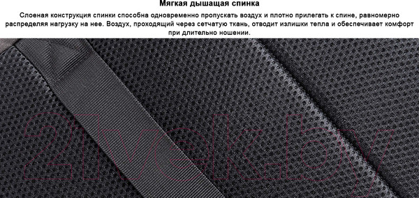 Изображение товара Рюкзак Xiaomi Commuter / XDLGX-04 (темно-серый)