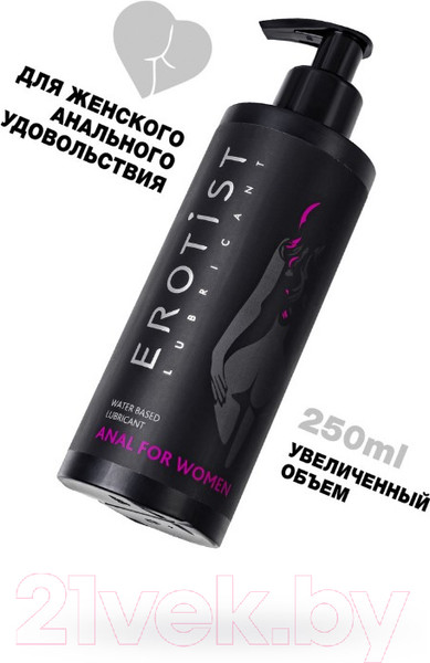Изображение товара Лубрикант-гель Erotist Lubricants Anal для женщин на водной основе / 541611 (250мл)