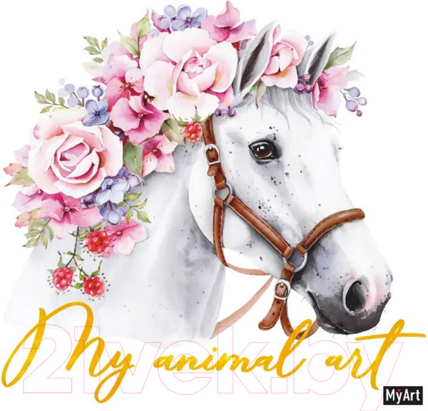 Изображение товара Записная книжка Проф-Пресс My Animal Art. Лошадь / 4610144866446