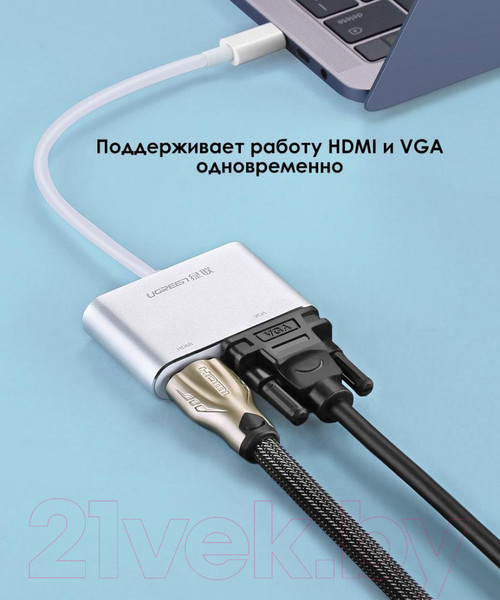 Изображение товара Адаптер Ugreen CM162 / 50505 (серебристый)