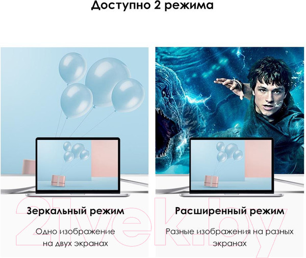 Изображение товара Адаптер Ugreen CM162 / 50505 (серебристый)