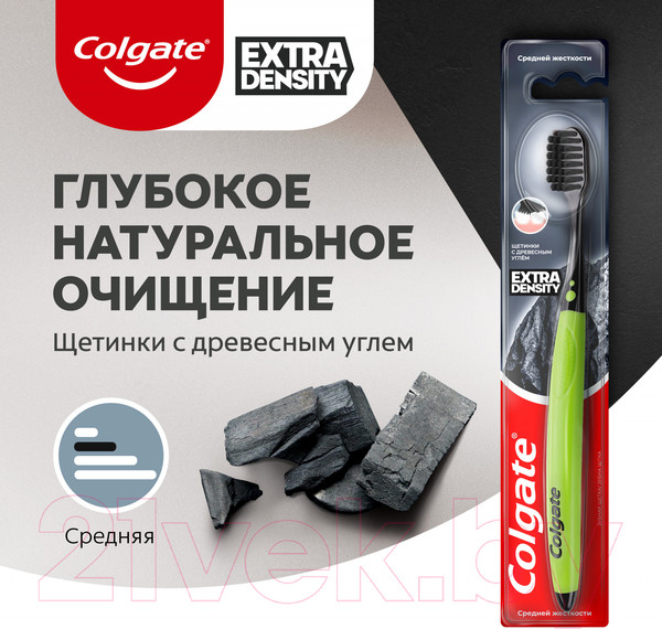 Изображение товара Зубная щетка Colgate Extra Density