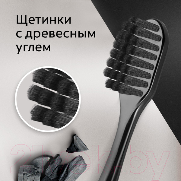 Изображение товара Зубная щетка Colgate Extra Density