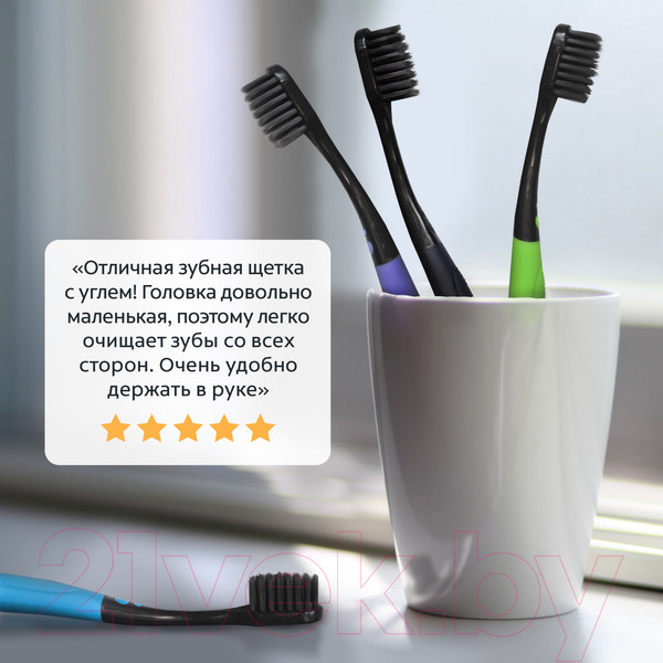 Изображение товара Зубная щетка Colgate Extra Density