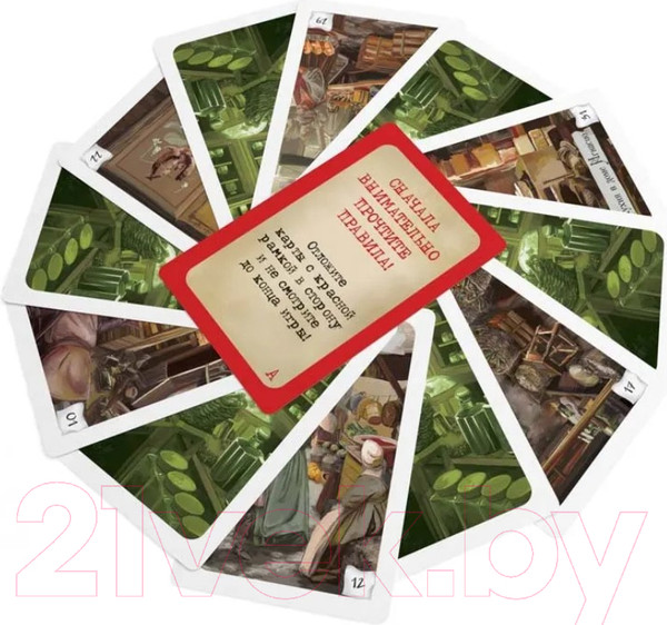 Изображение товара Настольная игра Стиль Жизни Элементарно 6: Торговец / УТ100029208