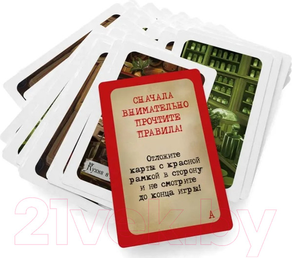 Изображение товара Настольная игра Стиль Жизни Элементарно 6: Торговец / УТ100029208