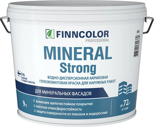 Изображение товара Краска Finncolor Mineral Strong MRС (9л, глубокоматовый)