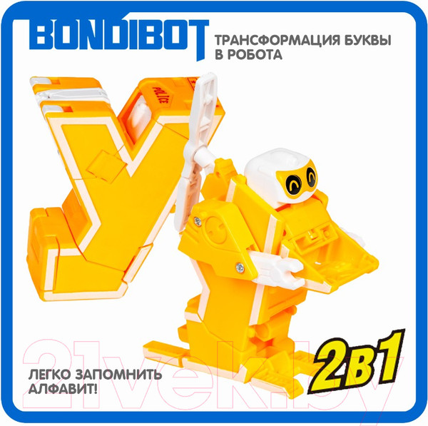 Изображение товара Робот-трансформер Bondibon Буква У / ВВ5500