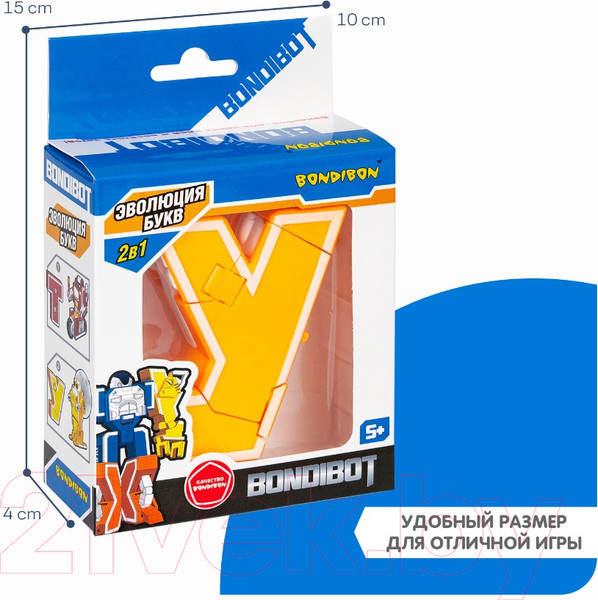 Изображение товара Робот-трансформер Bondibon Буква У / ВВ5500