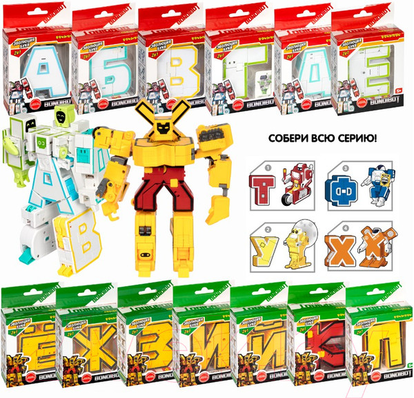 Изображение товара Робот-трансформер Bondibon Буква У / ВВ5500