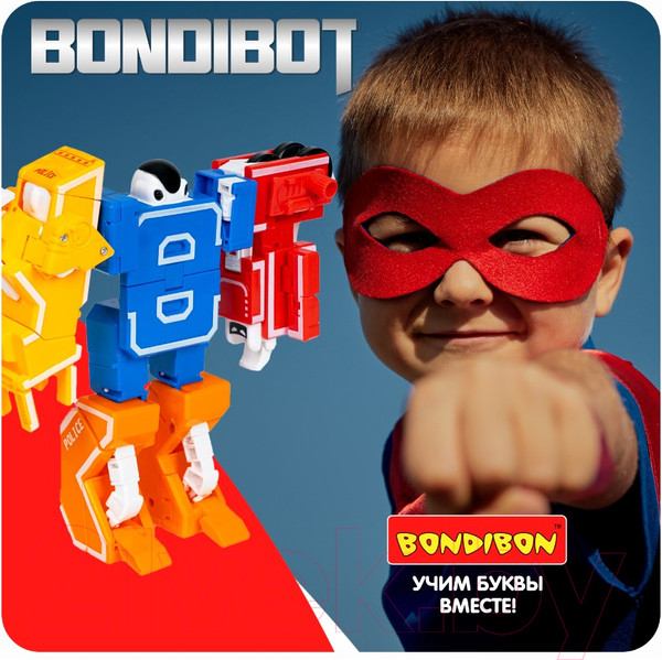Изображение товара Робот-трансформер Bondibon Буква У / ВВ5500