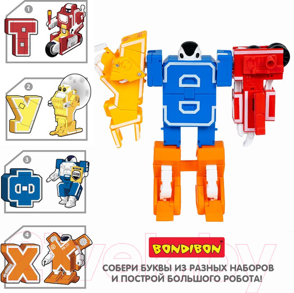 Изображение товара Робот-трансформер Bondibon Буква Х / ВВ5502