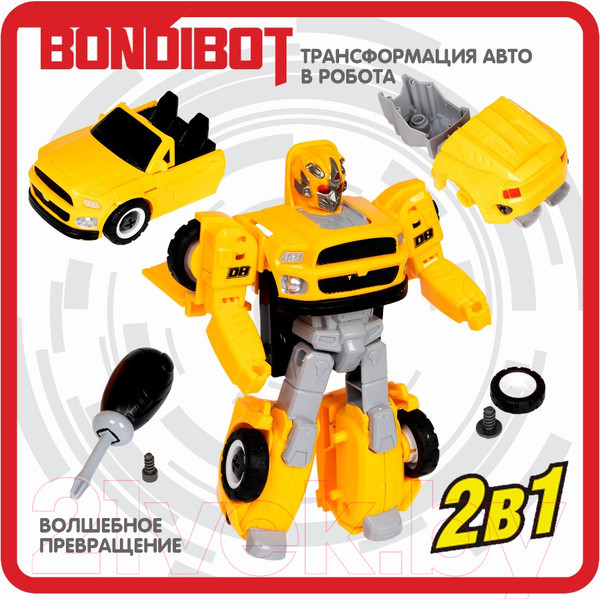 Изображение товара Робот-трансформер Bondibon Желтый кабриолет / ВВ5607