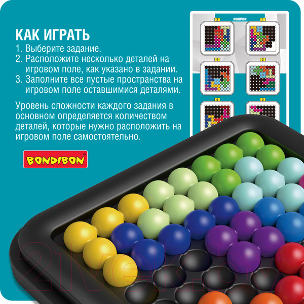 Изображение товара Игра-головоломка Bondibon IQ-гигант / ВВ5562