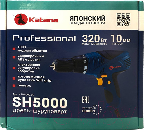 Изображение товара Дрель-шуруповерт Katana KSH5000.00