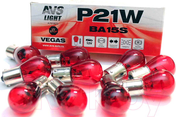 Изображение товара Комплект автомобильных ламп AVS Vegas / A78180S (10шт)