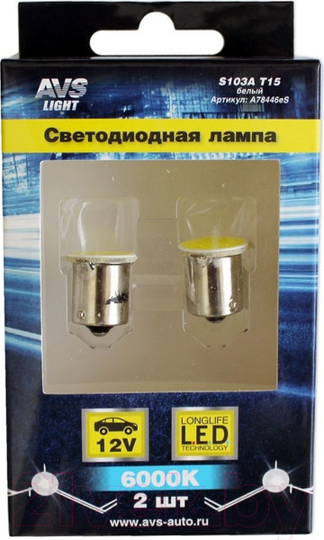 Изображение товара Комплект автомобильных ламп AVS S103A T15 / A78446S (2шт, белый)