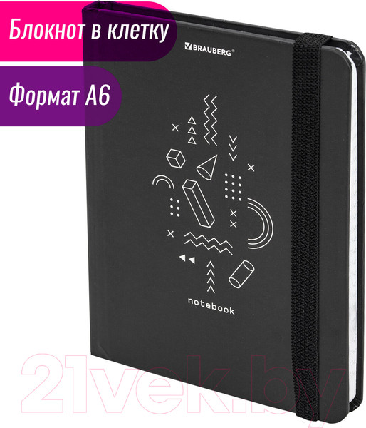 Изображение товара Записная книжка Brauberg Elements / 113736