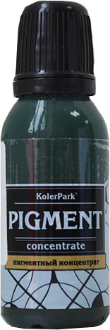 Изображение товара Колеровочный пигмент KolerPark Универсальный концентрат  (20мл, еловая зелень)
