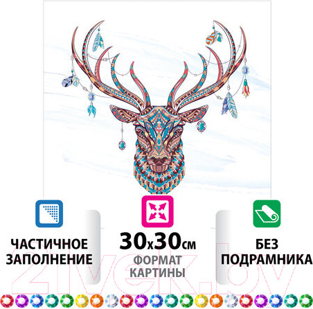 Изображение товара Набор алмазной вышивки Остров Сокровищ Олень / 662445