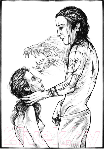 Изображение товара Книга Эксмо Сиротки (Вой М.)