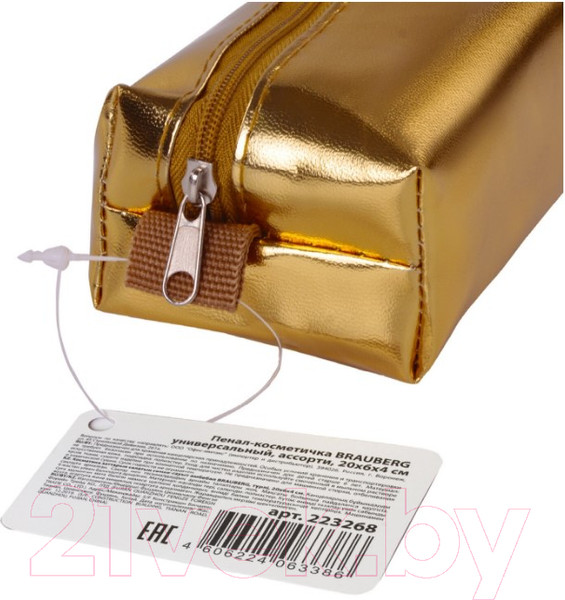 Изображение товара Косметичка Brauberg Винтаж / 223268