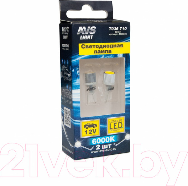 Изображение товара Комплект автомобильных ламп AVS T036 Т10 / A80607S (2шт, белый)