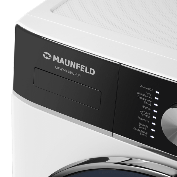 Изображение товара Стиральная машина Maunfeld MFWM148WH03