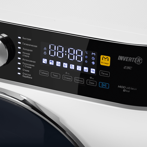 Изображение товара Стиральная машина Maunfeld MFWM148WH03