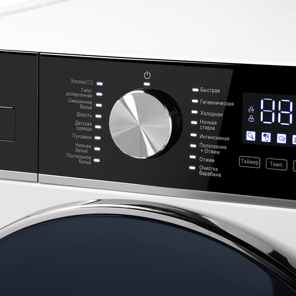 Изображение товара Стиральная машина Maunfeld MFWM148WH03