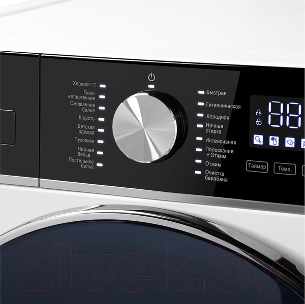 Изображение товара Стиральная машина Maunfeld MFWM148WH03