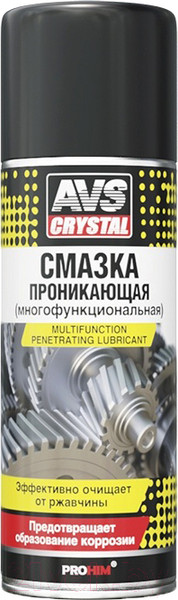 Изображение товара Смазка техническая AVS AVK-223 / A40150S (520мл)