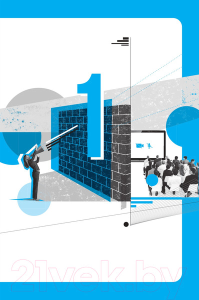 Изображение товара Книга Альпина Звезда эфира. Прокачиваем навыки онлайн-коммуникации (Колосова С.)