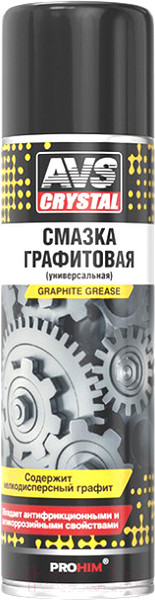Изображение товара Смазка техническая AVS AVK-143 / A78380S (335мл)