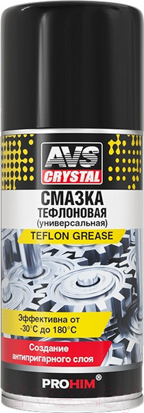 Изображение товара Смазка техническая AVS AVK-734 / A40756S (210мл)