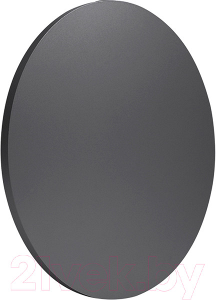 Изображение товара Бра Mantra Bora Bora C0132