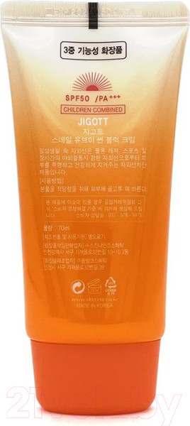 Изображение товара Крем солнцезащитный Jigott Snail Uv Sun Block Cream SPF50+ PA++ (70мл)