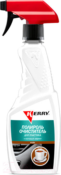 Изображение товара Полироль для пластика Kerry KR-505-5 (500мл, кофе)