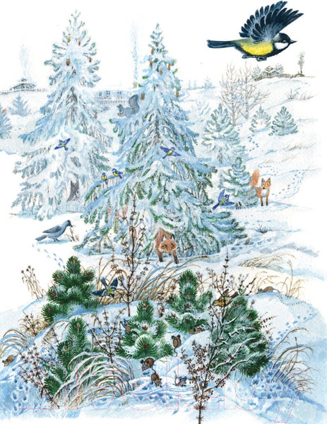 Изображение товара Книга Эксмо Синичкин календарь. Книжка в кармашке (Бианки В.)