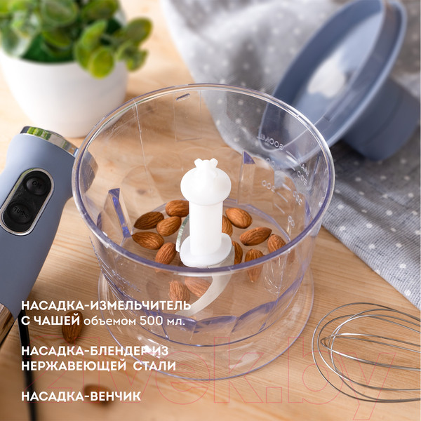 Изображение товара Блендер погружной Galaxy GL 2121 (серый)