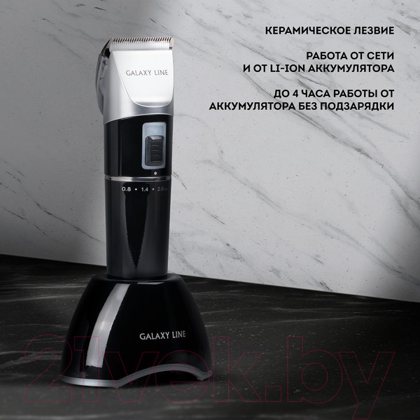 Изображение товара Машинка для стрижки волос Galaxy GL 4159